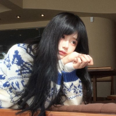 婉丽